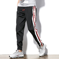 Side Striped Joggers