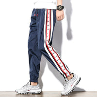 Side Striped Joggers