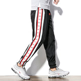 Side Striped Joggers