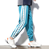 Side Striped Joggers