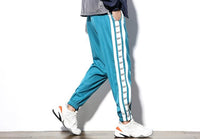 Side Striped Joggers