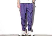 Side Striped Joggers