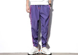 Side Striped Joggers