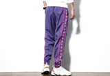 Side Striped Joggers