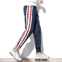 Side Striped Joggers